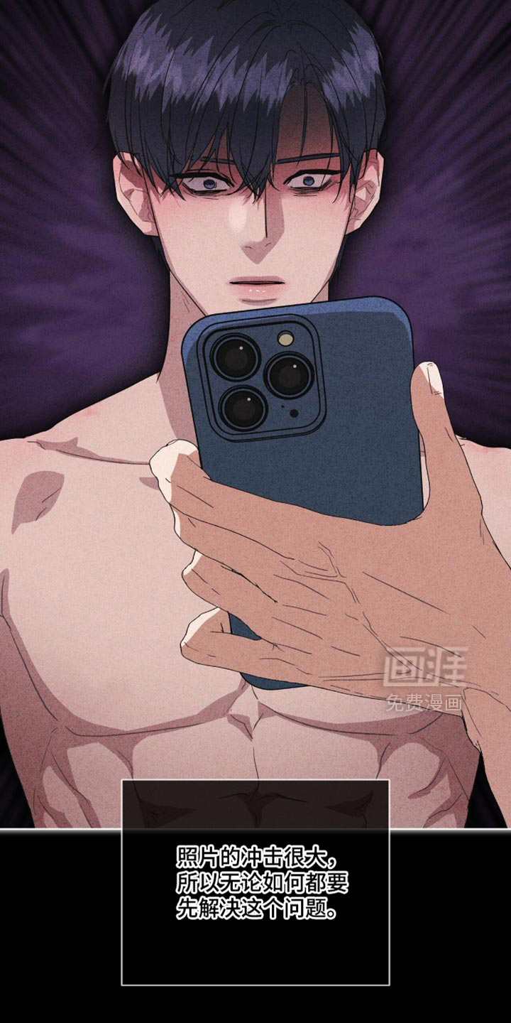 第21话1