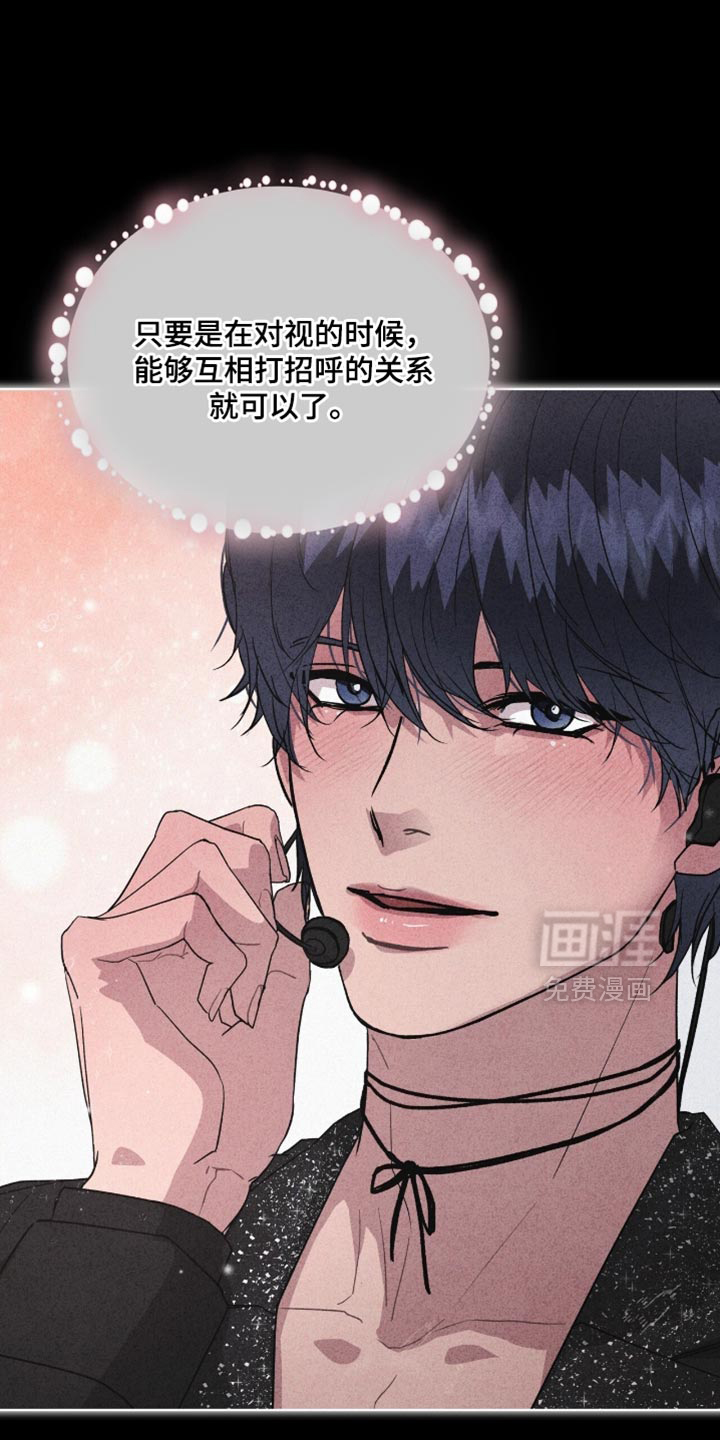 第21话14
