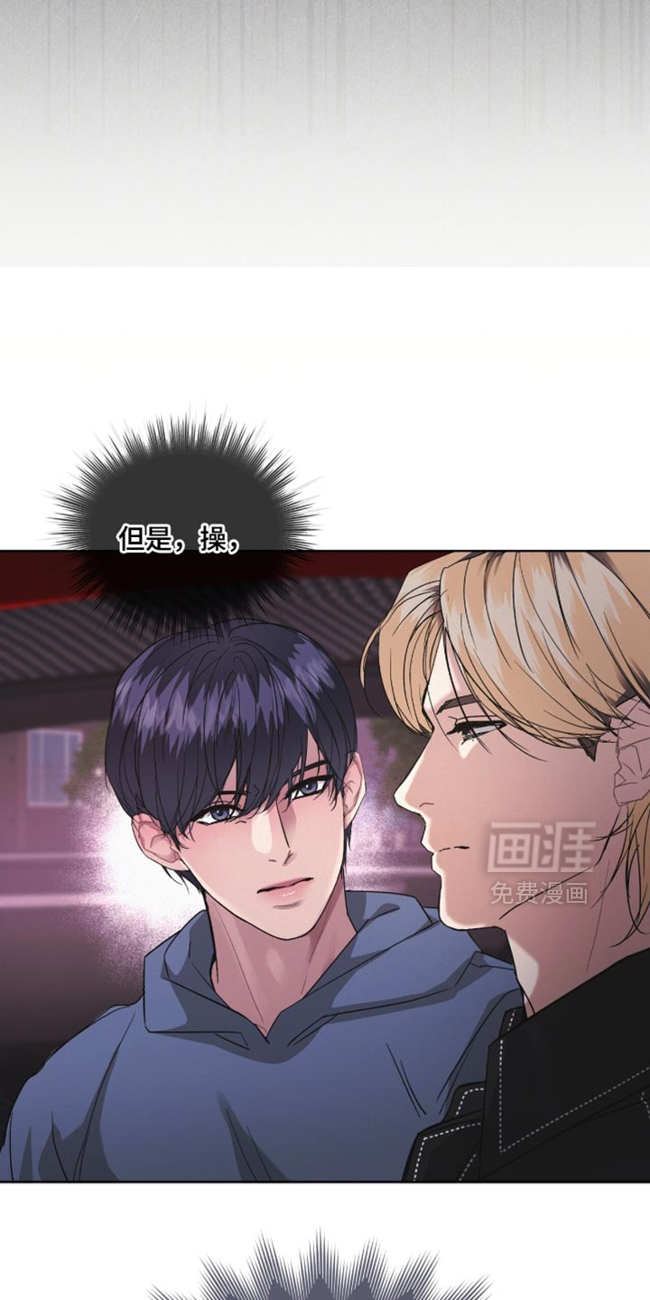 第21话25