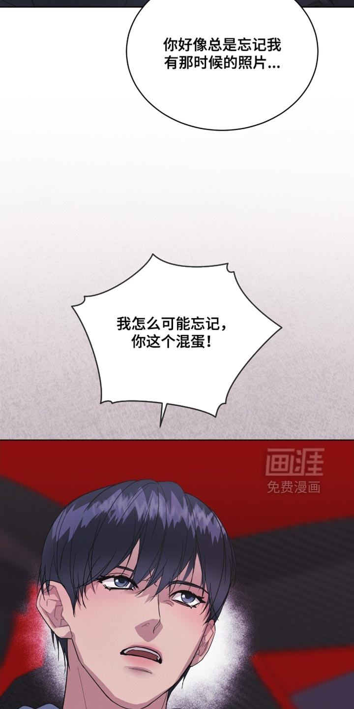 第21话28