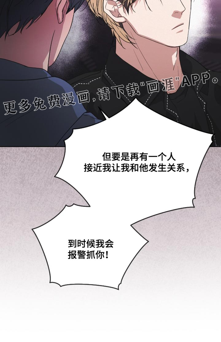 第21话30