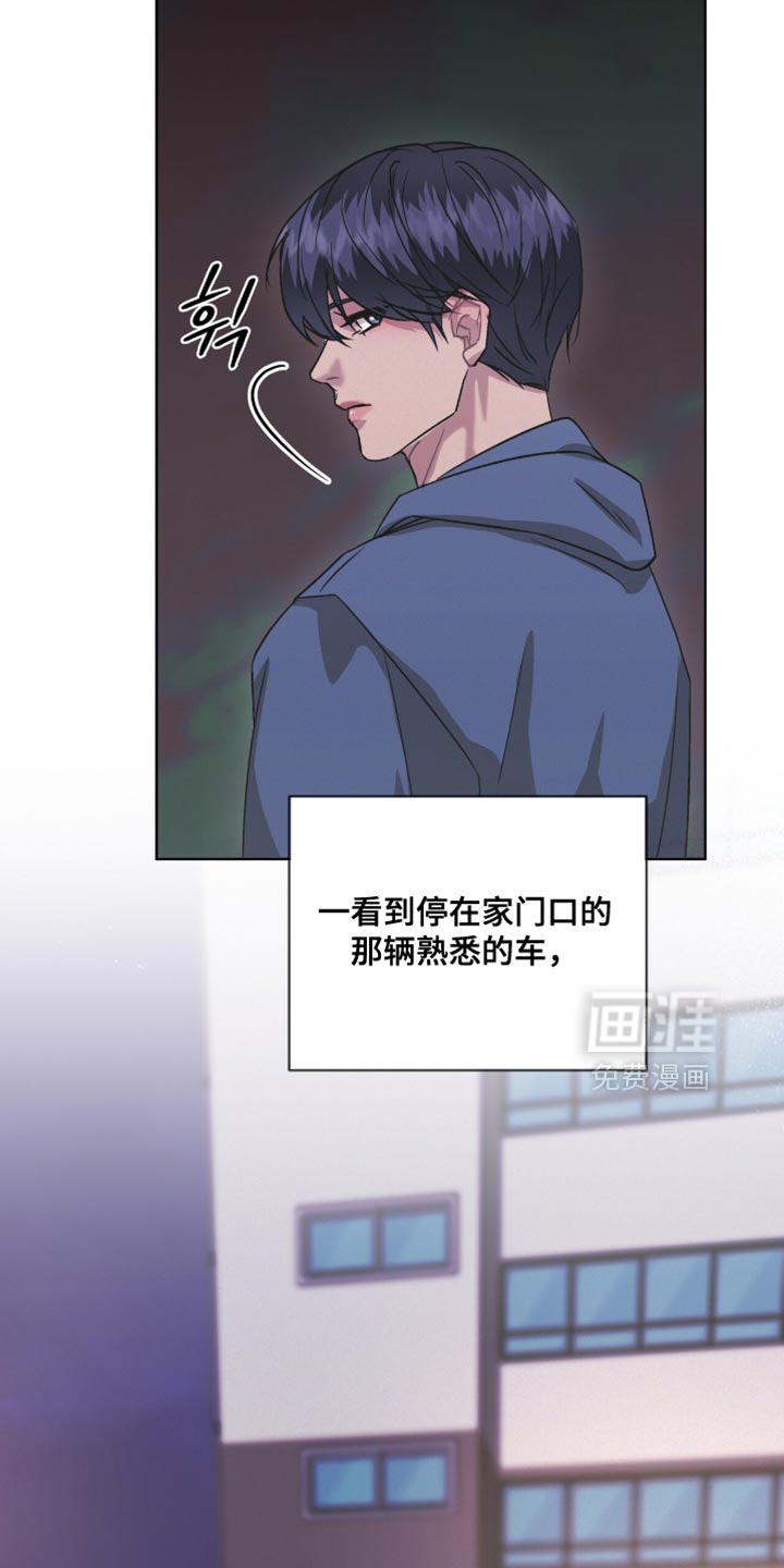 第20话4