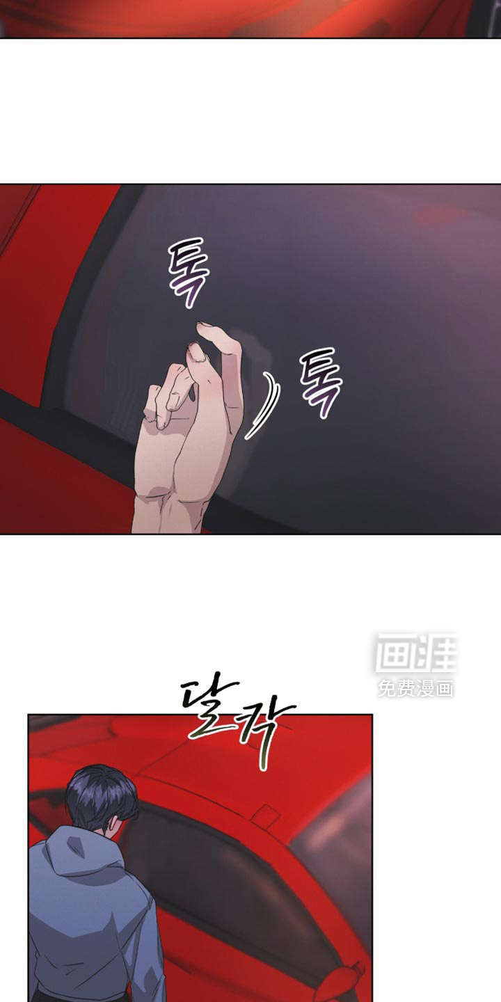第20话7
