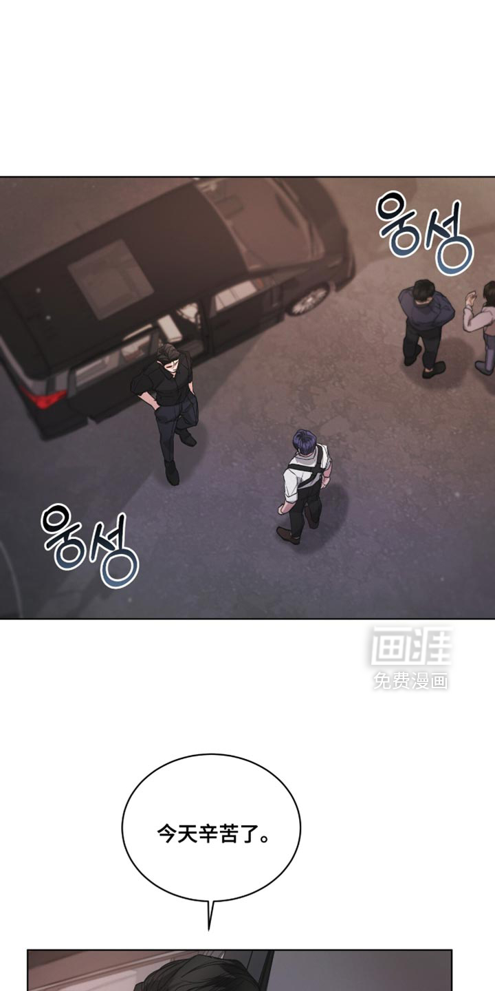 第19话1
