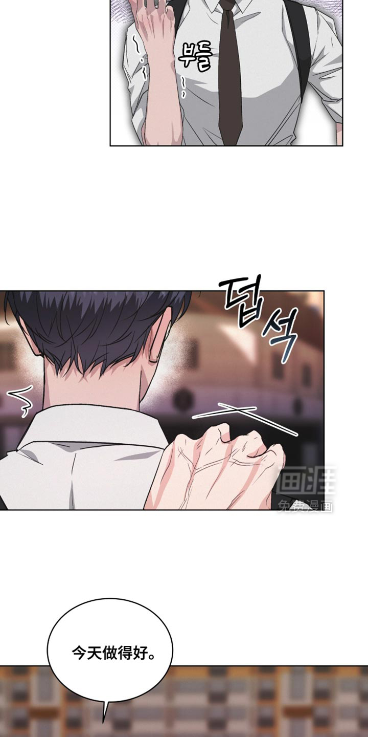 第19话10