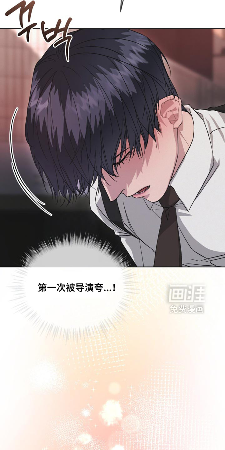 第19话12