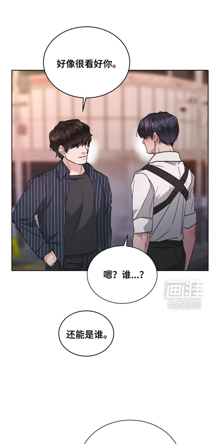 第19话15