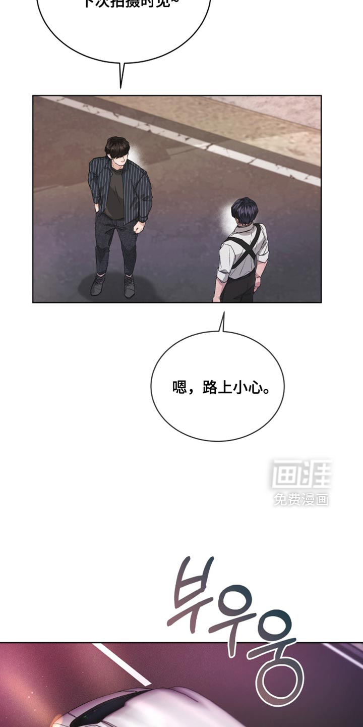 第19话17