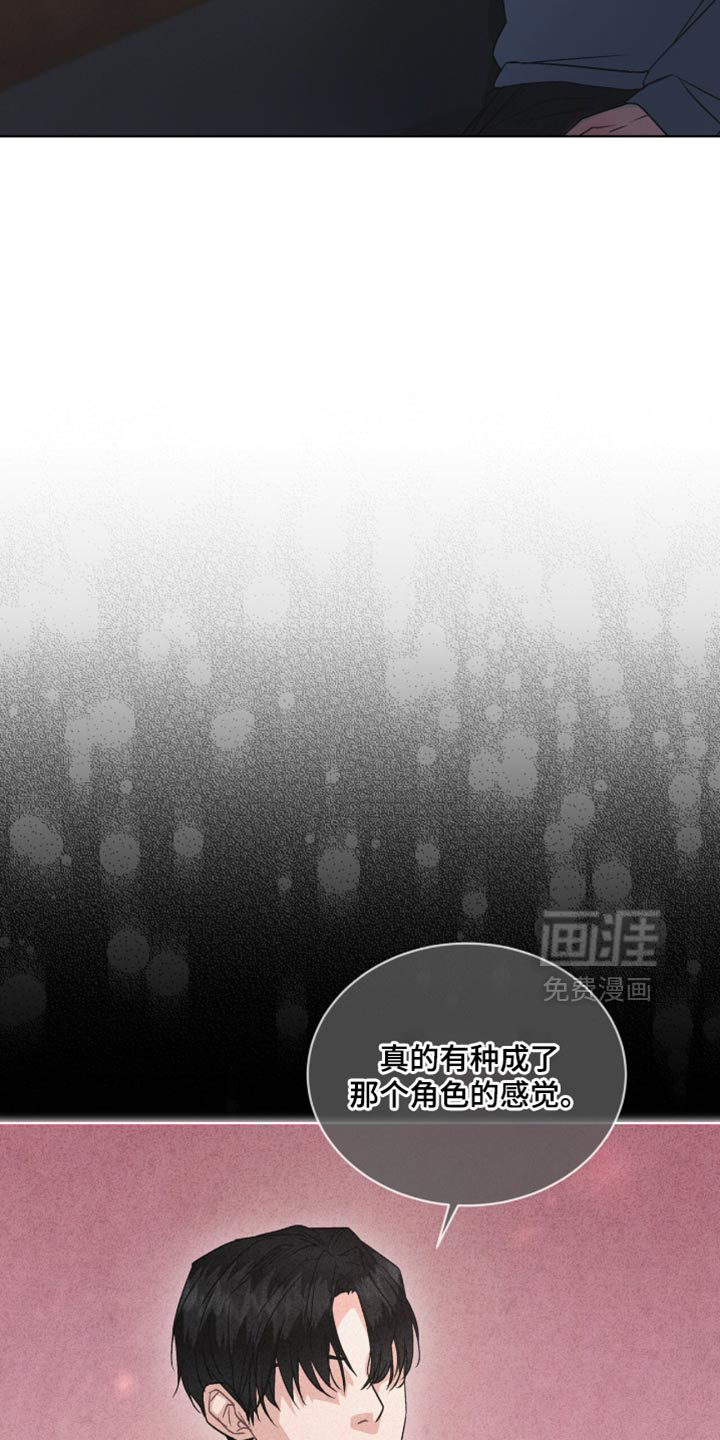 第19话19