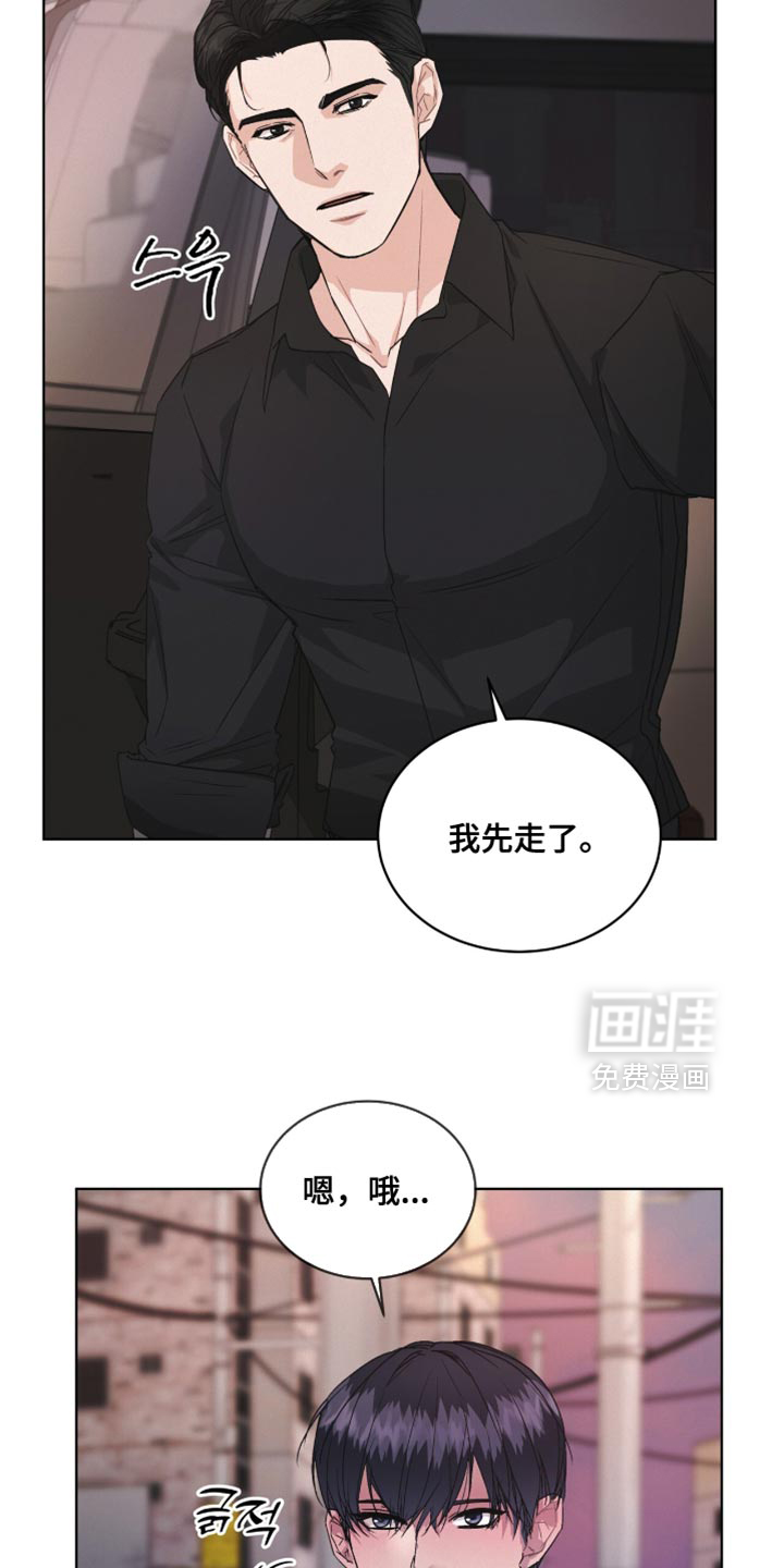 第19话2