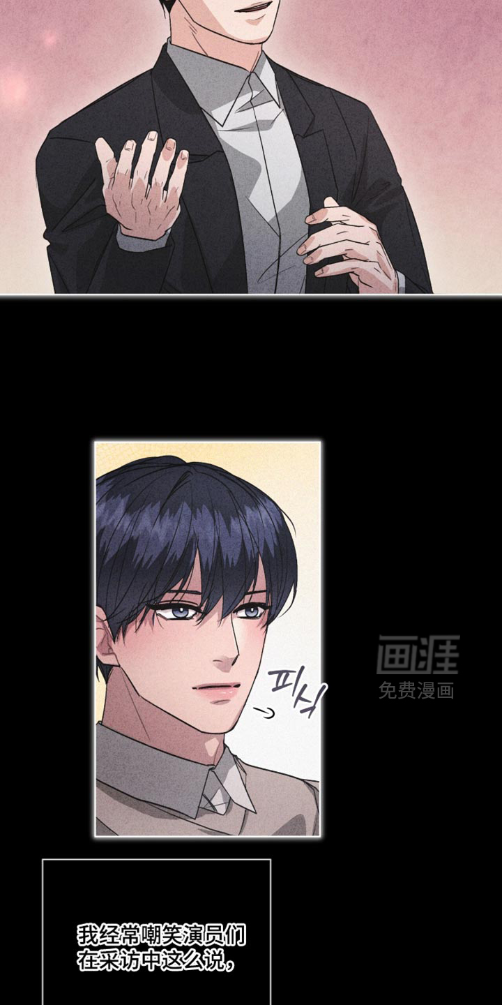 第19话20