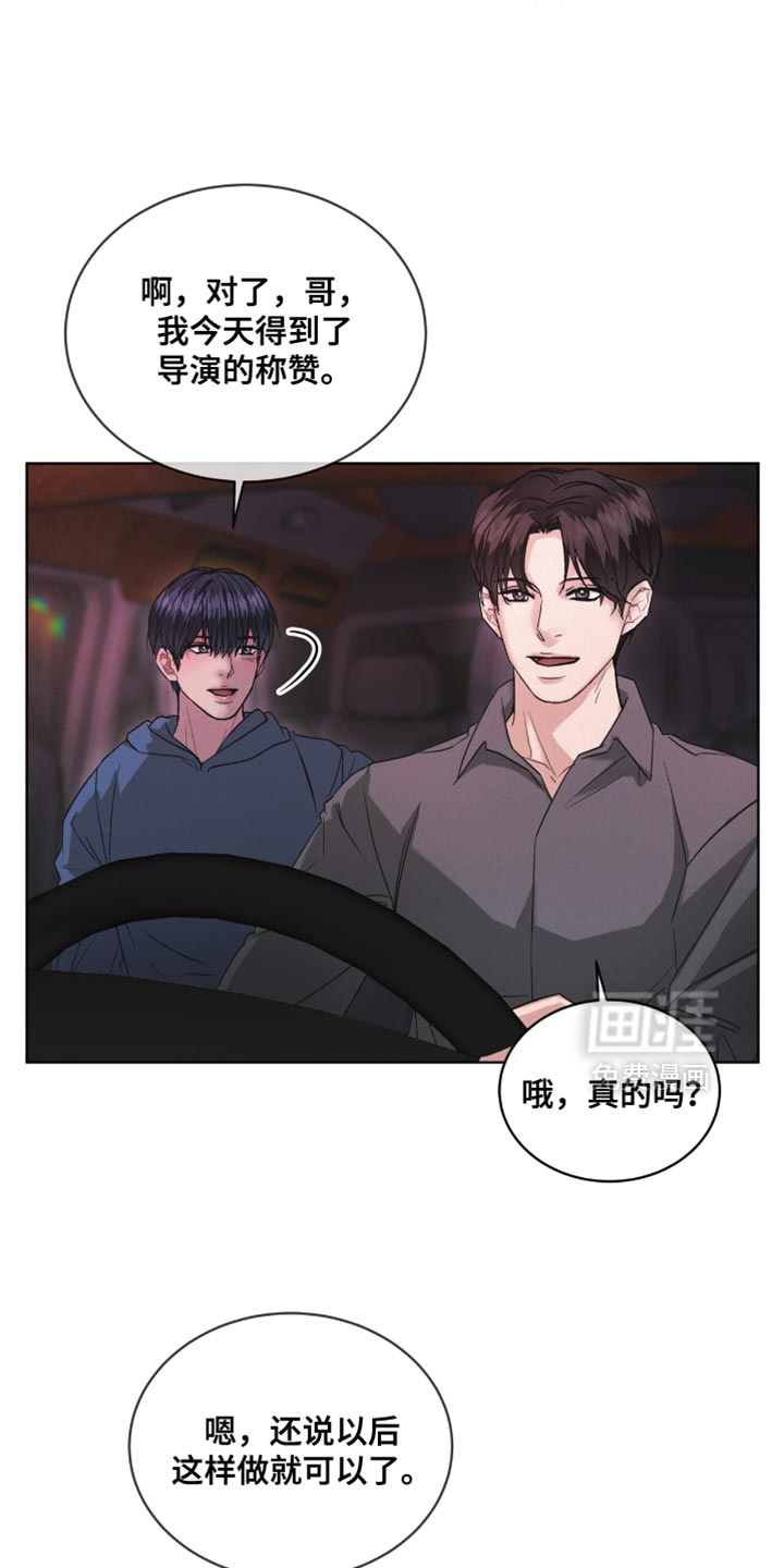 第19话24