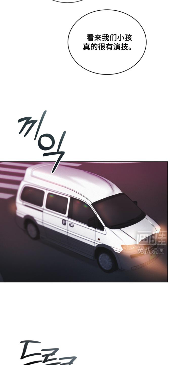 第19话25