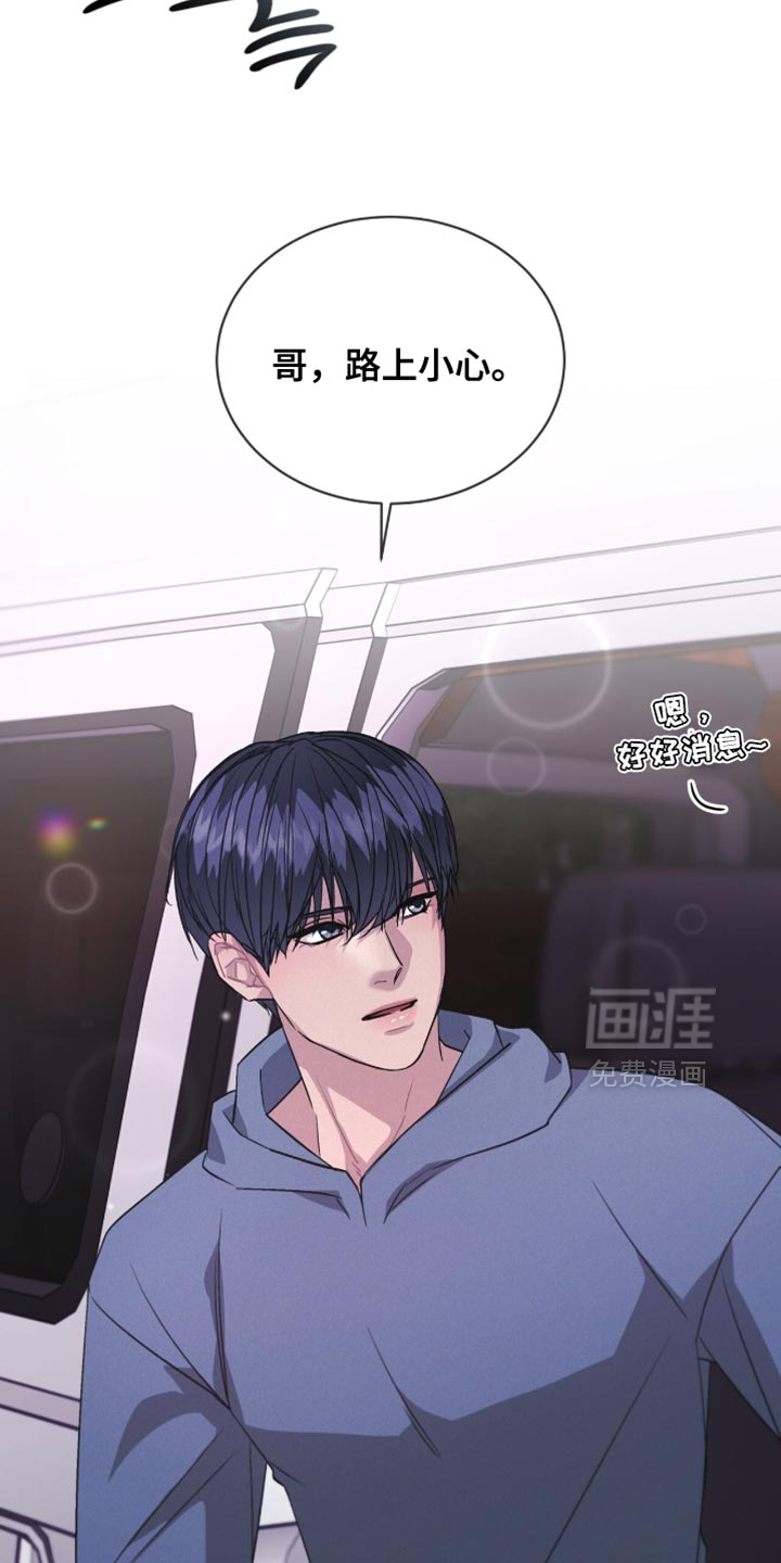 第19话26