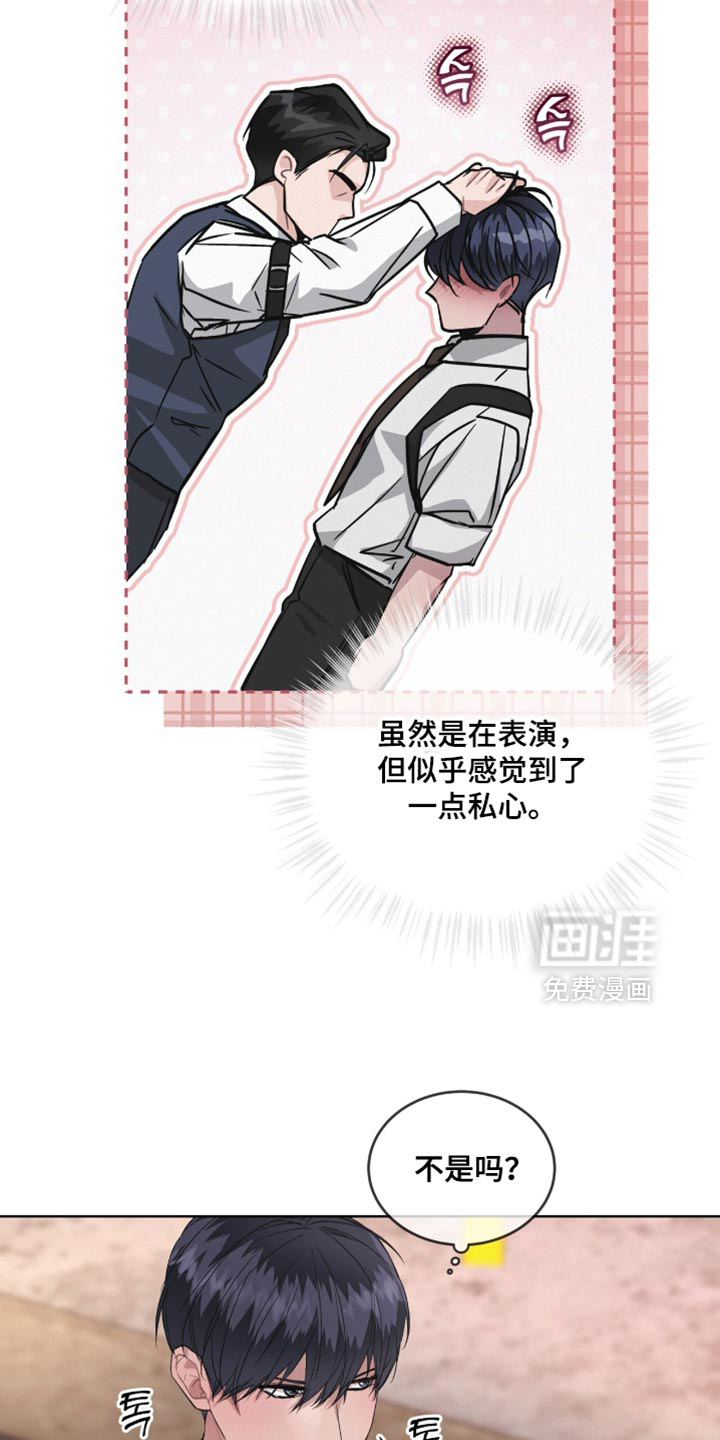 第19话5