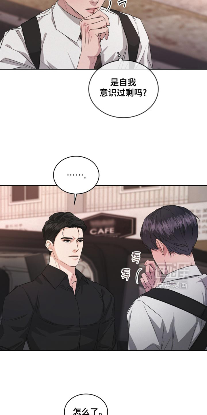 第19话6