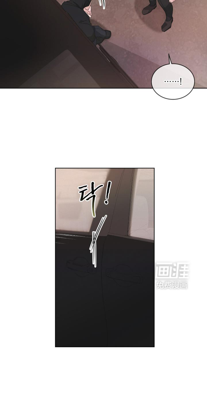 第19话8