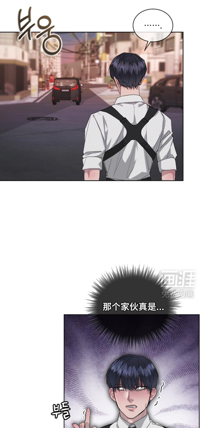 第19话9