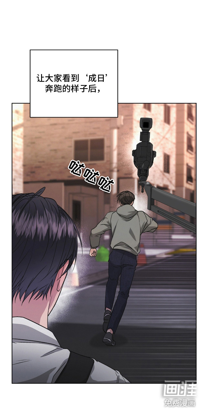 第17话0