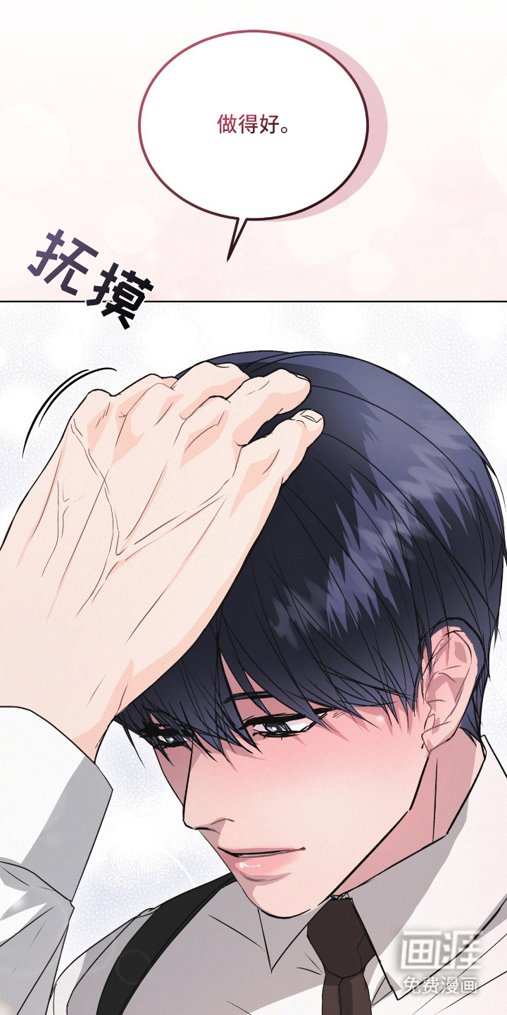 第17话12