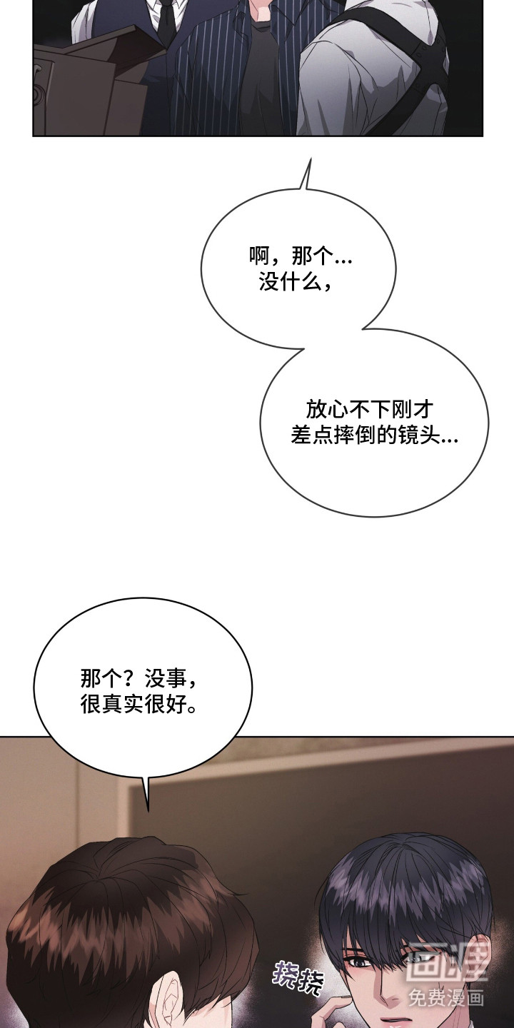 第17话15