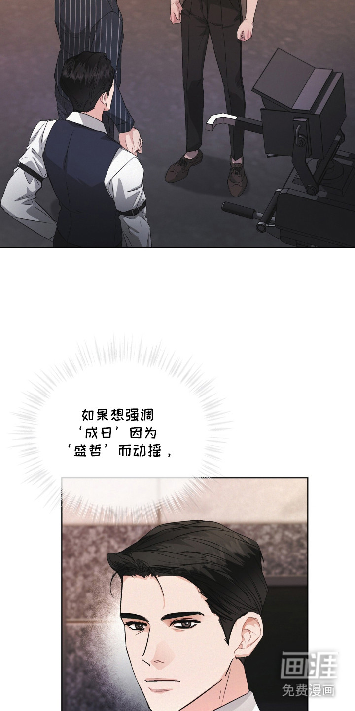 第17话18