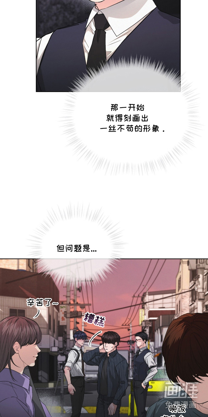 第17话19