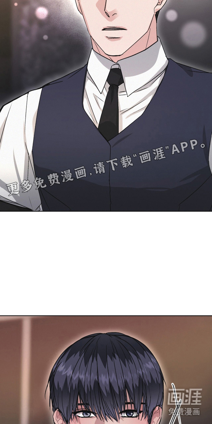第17话22