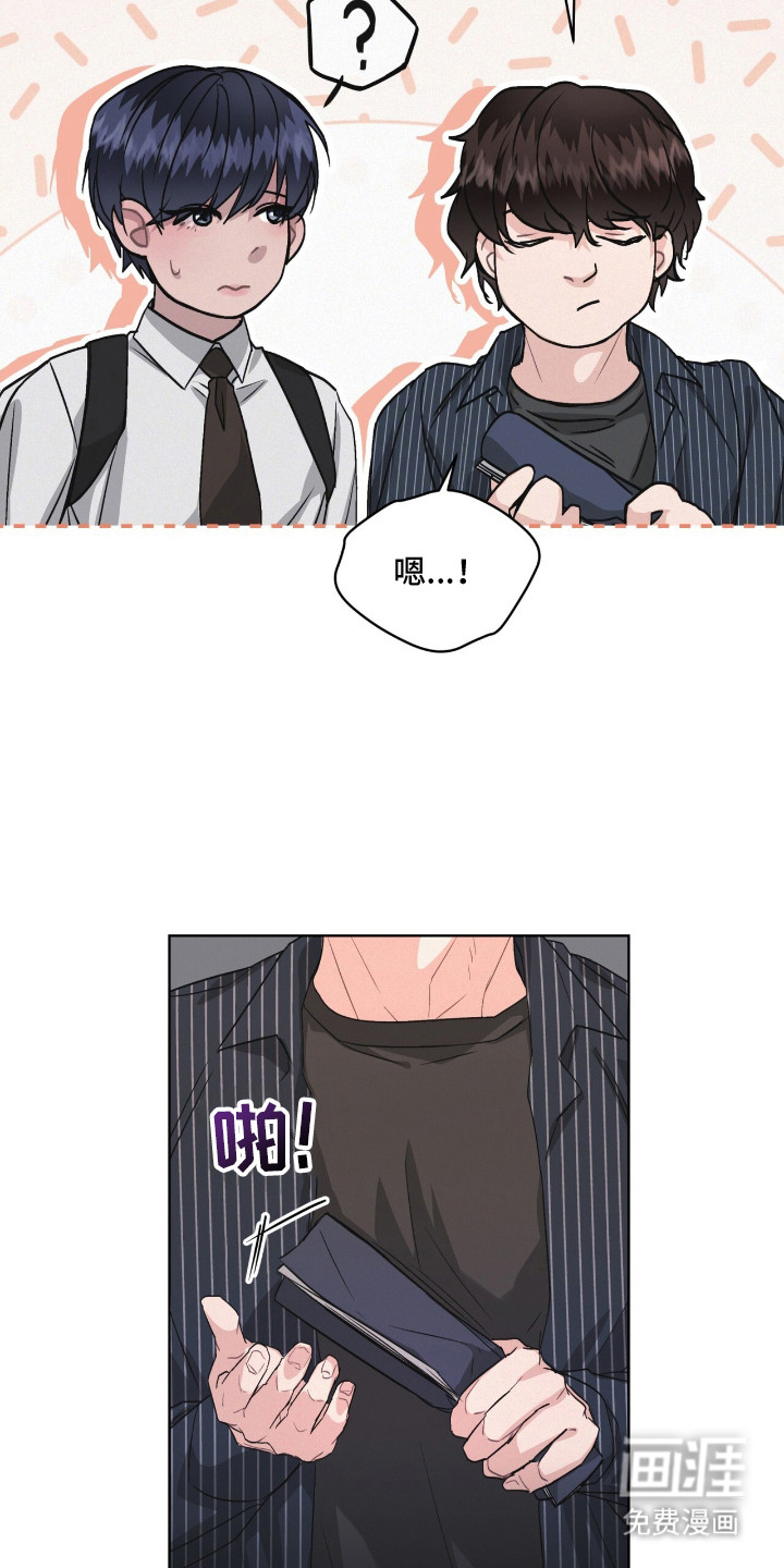 第17话25