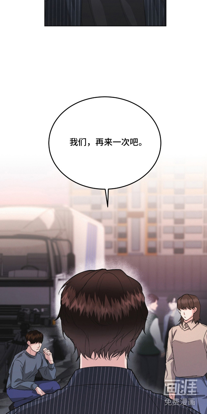 第17话26