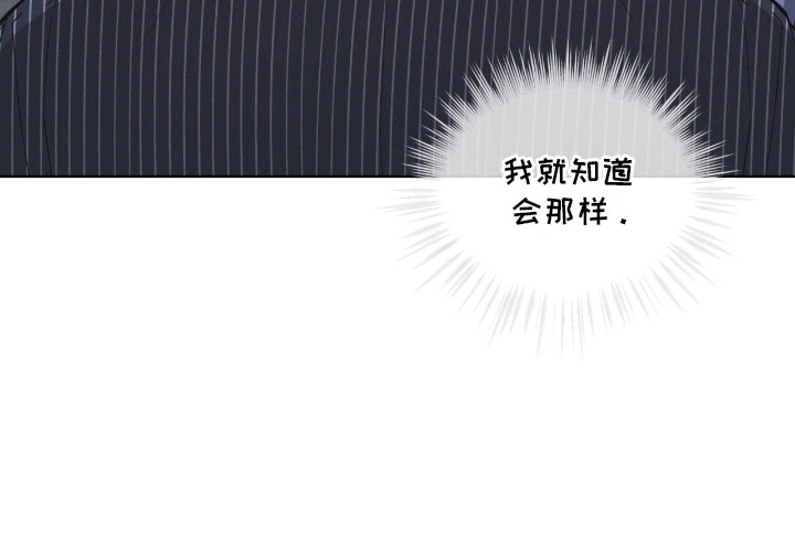 第17话27