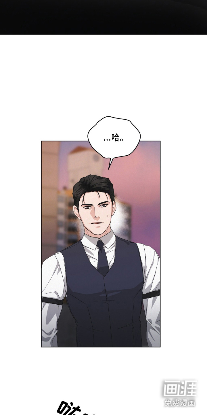 第17话9