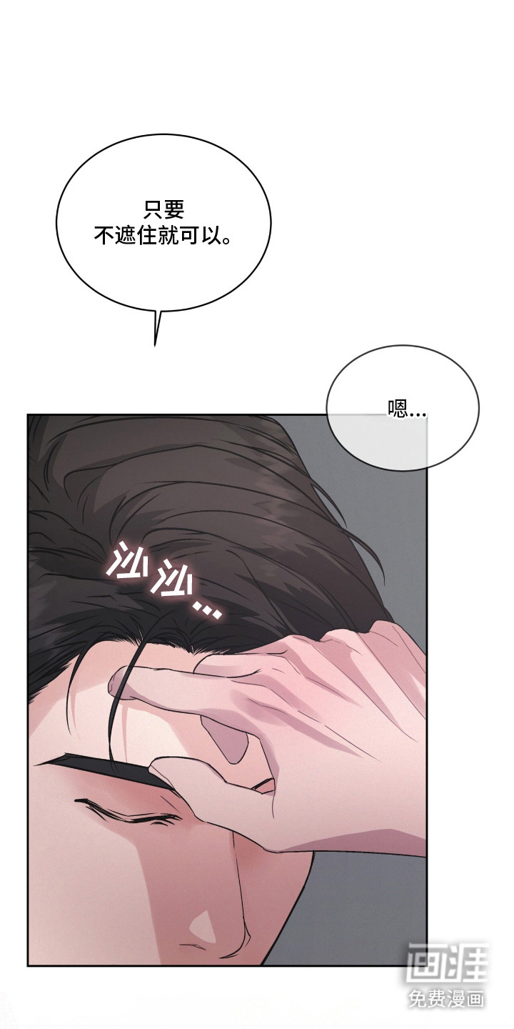 第16话0