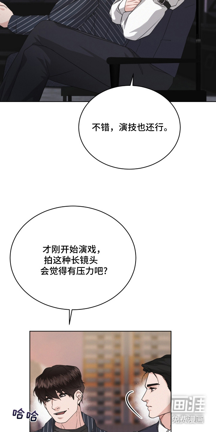 第16话13