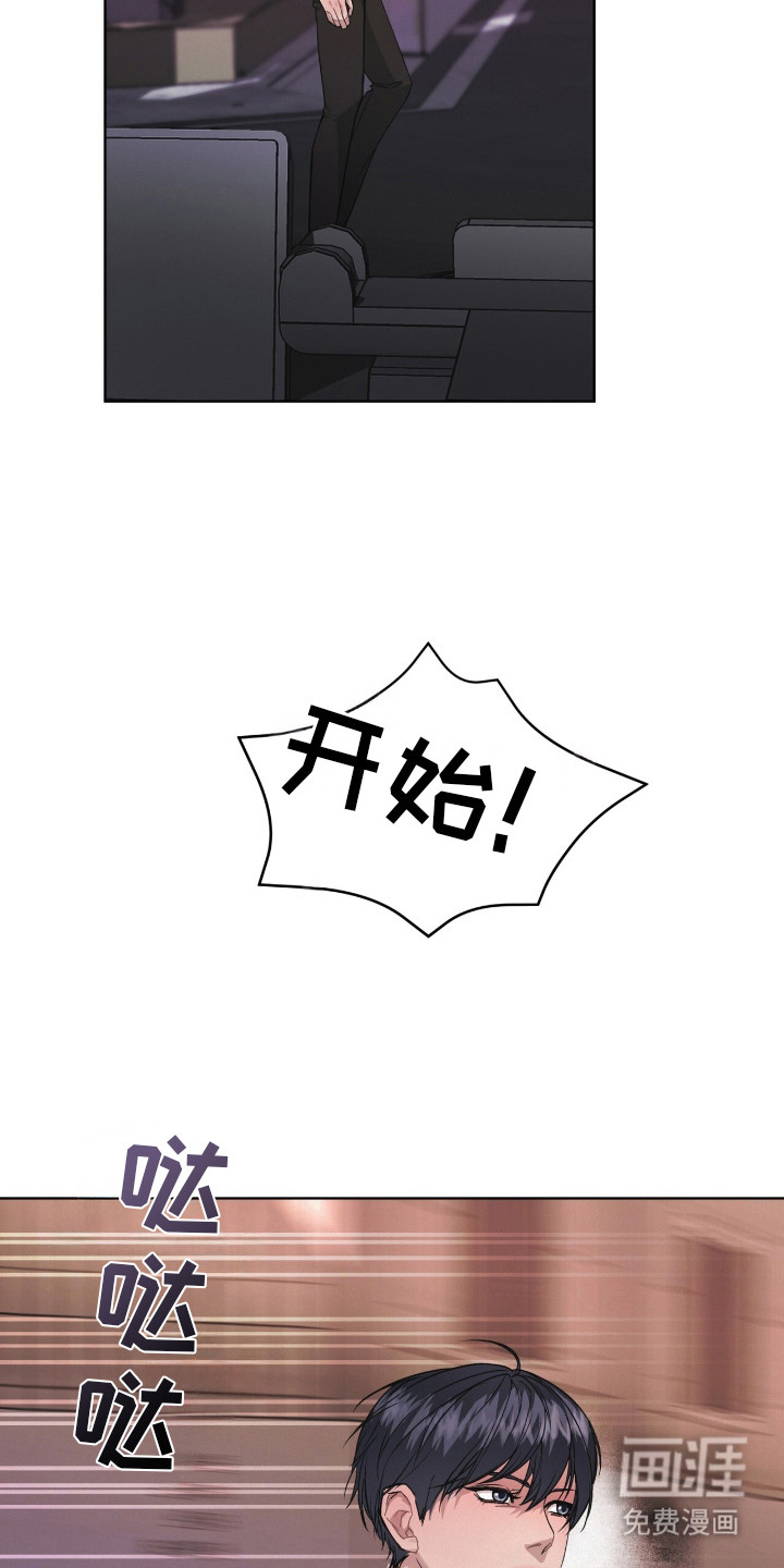 第16话16