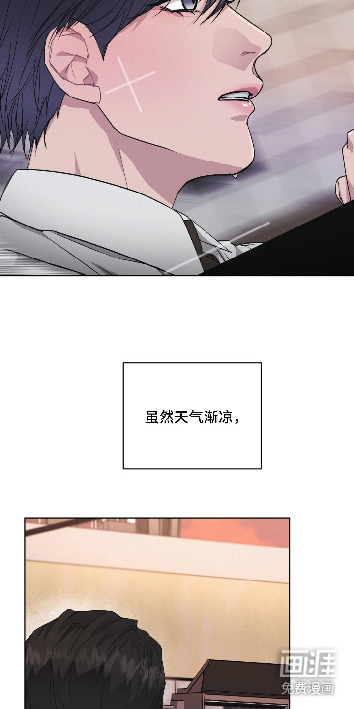 第16话18