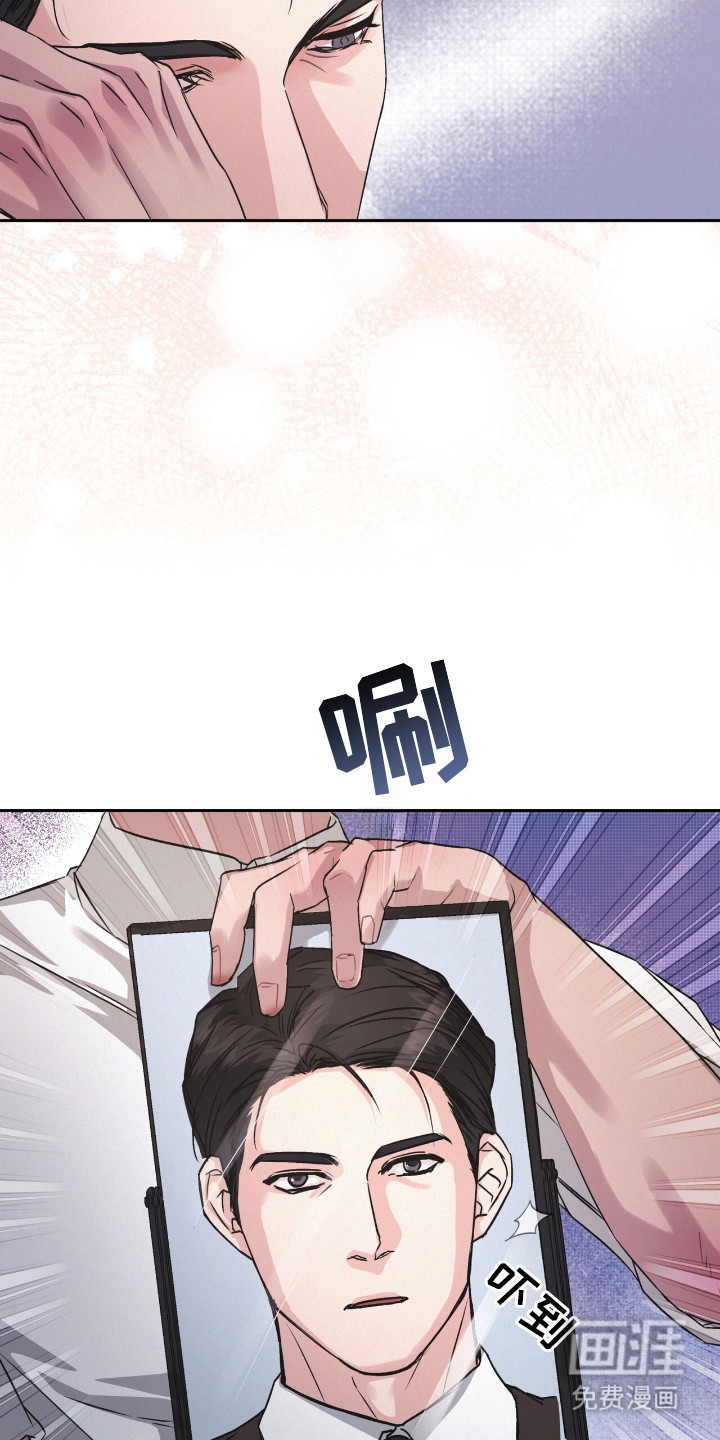 第16话2
