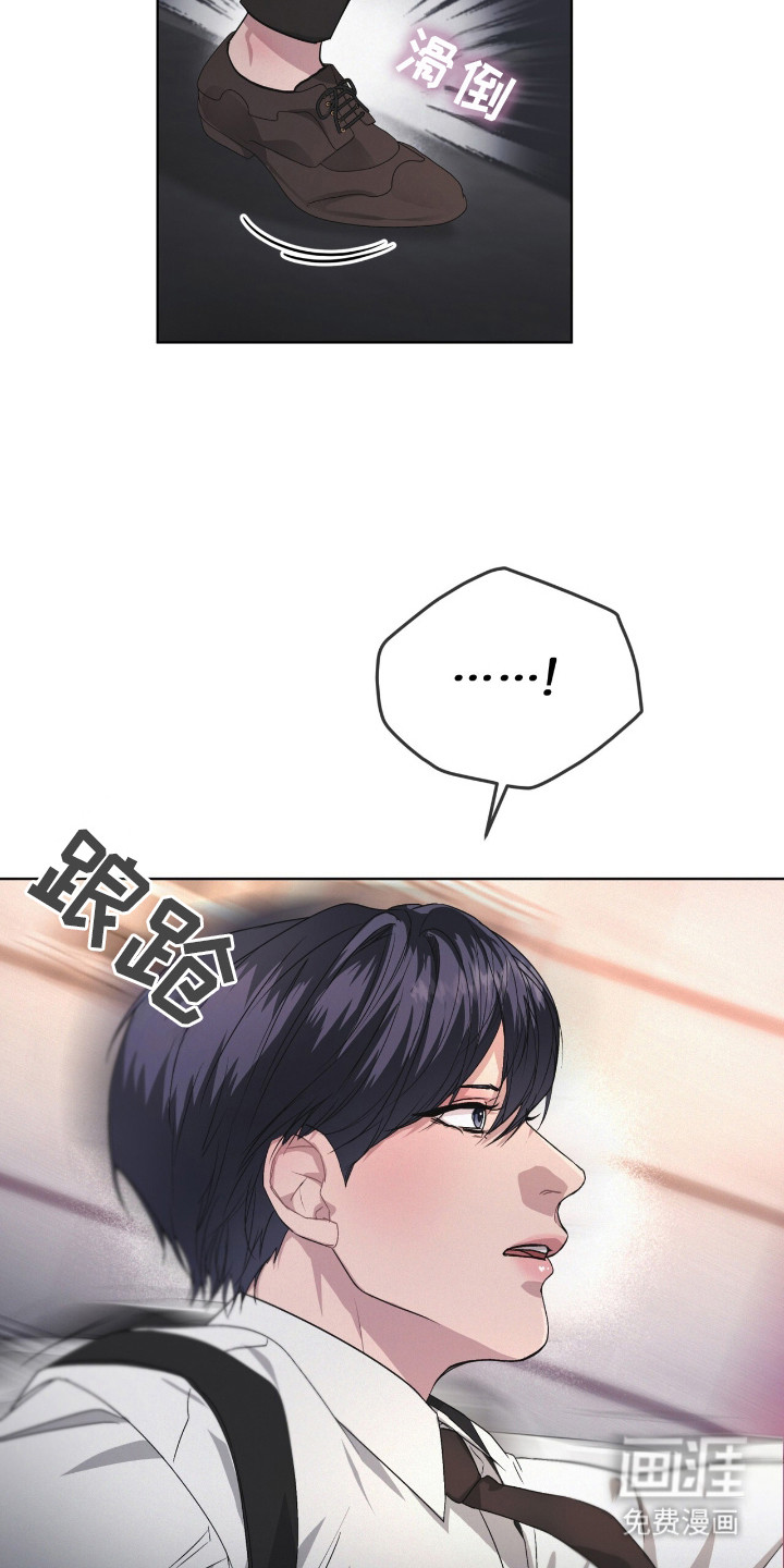 第16话21