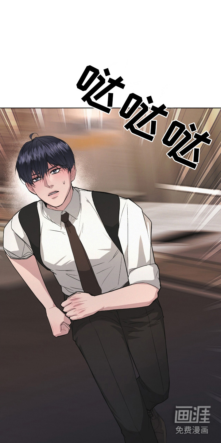 第16话23