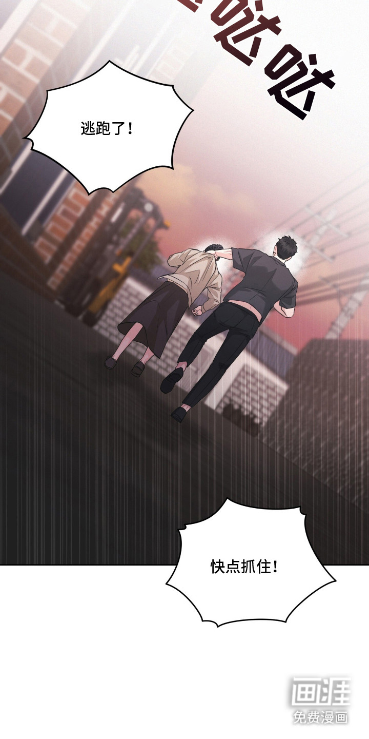 第15话1