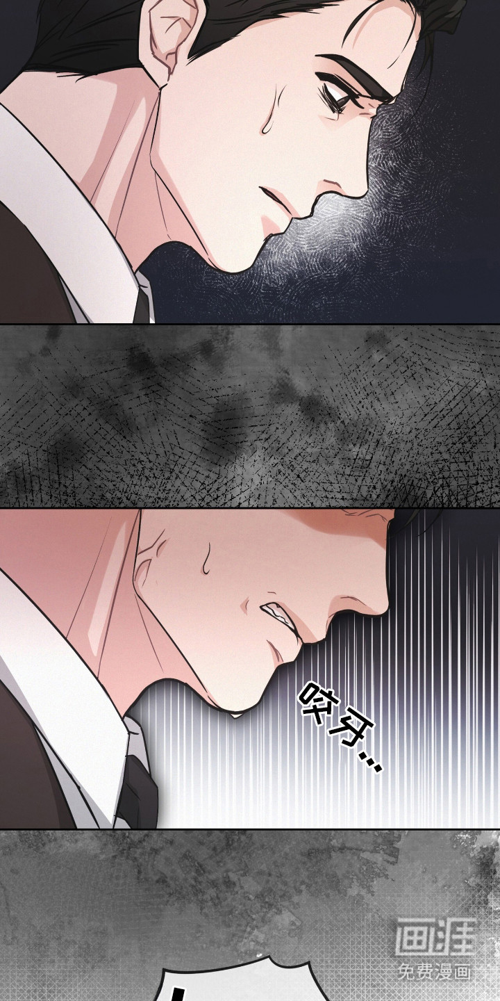 第15话12