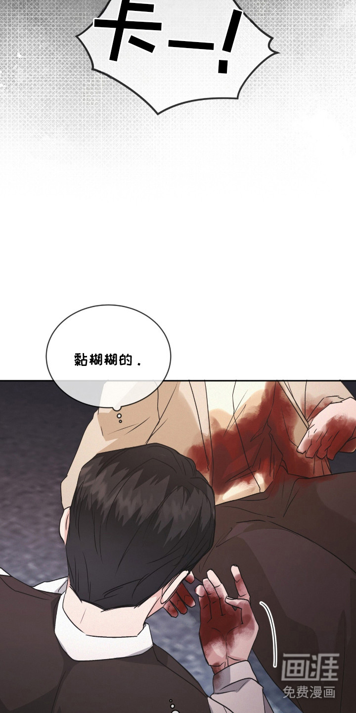 第15话13