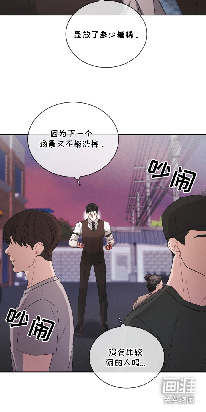 第15话14