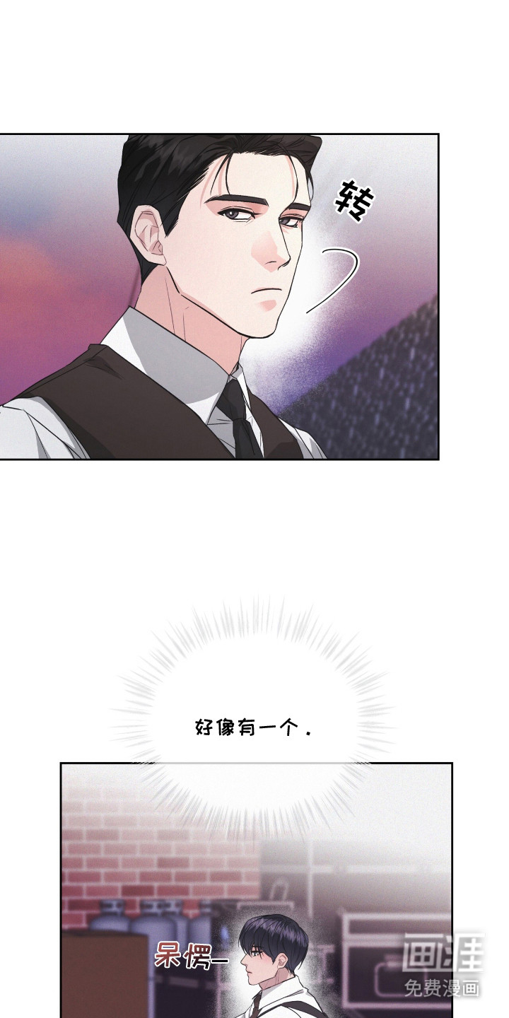第15话15