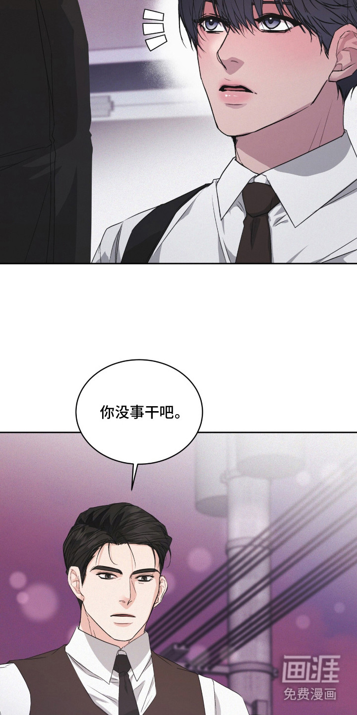 第15话17