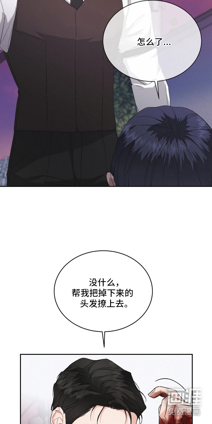第15话18