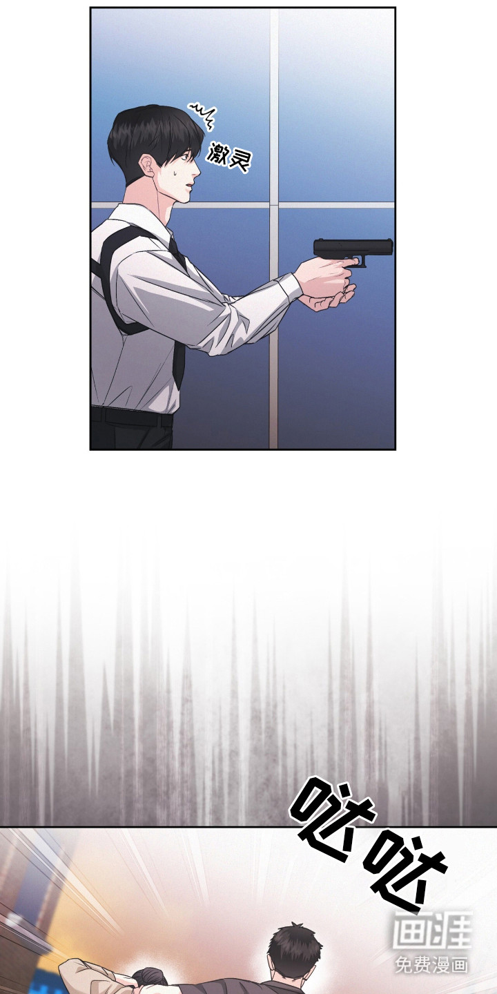 第15话2