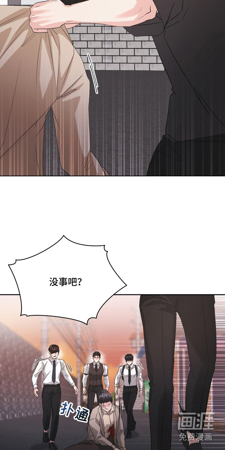 第15话6