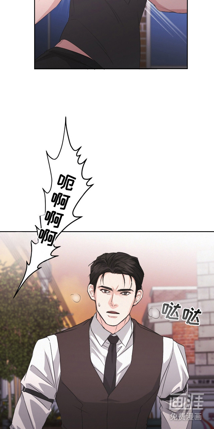 第15话8