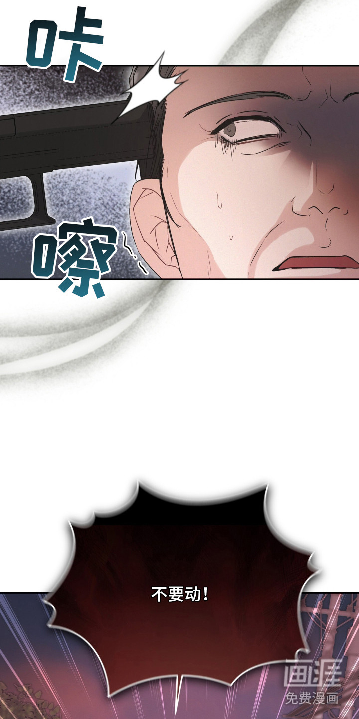 第14话12